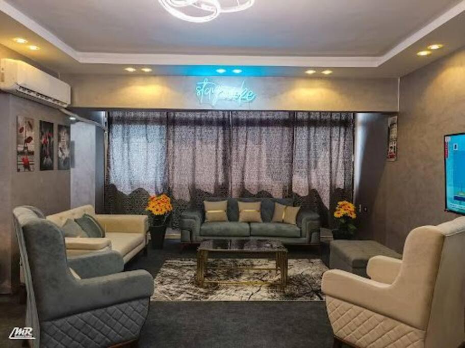 ترى النيل المعادى رقم 20 *