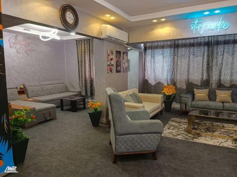 ترى النيل المعادى رقم 20 *